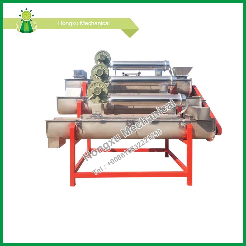 Horizontal Plastic Dryer