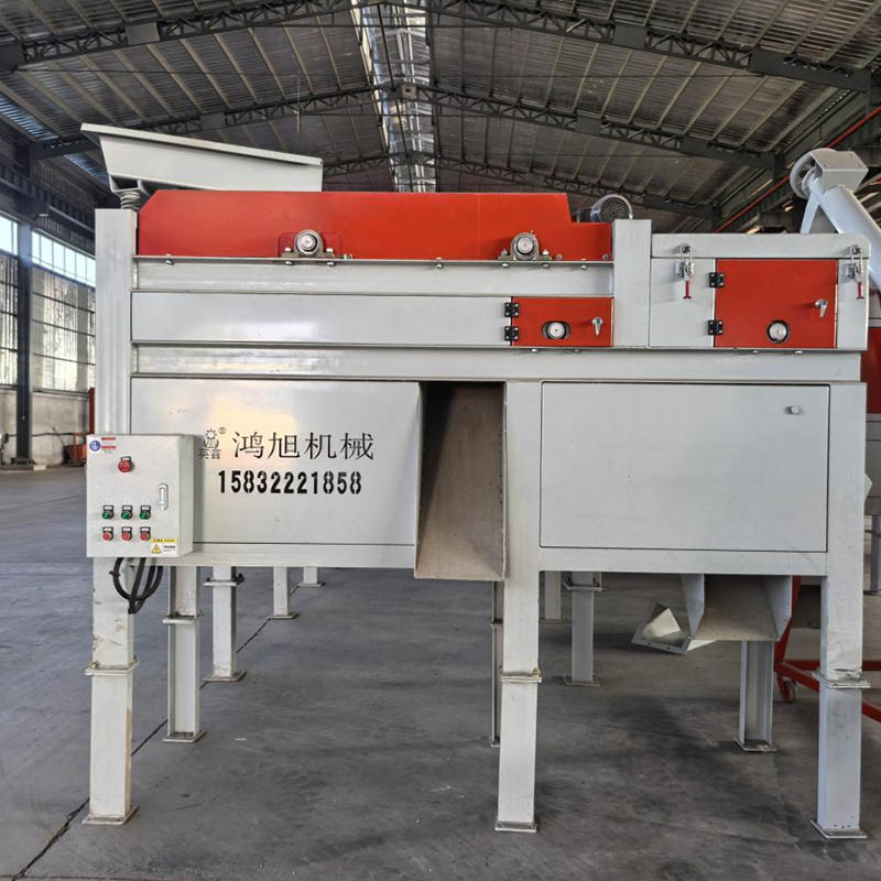 Stainless Steel Separators