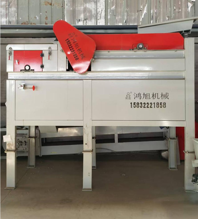 Stainless Steel Integrated Sorting Machine