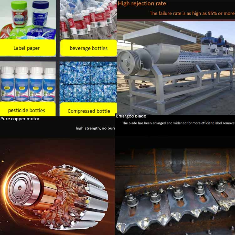 Plastic Bottle Label Peeler