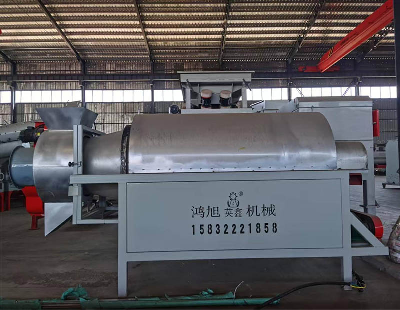 Automatic Drum Dryer