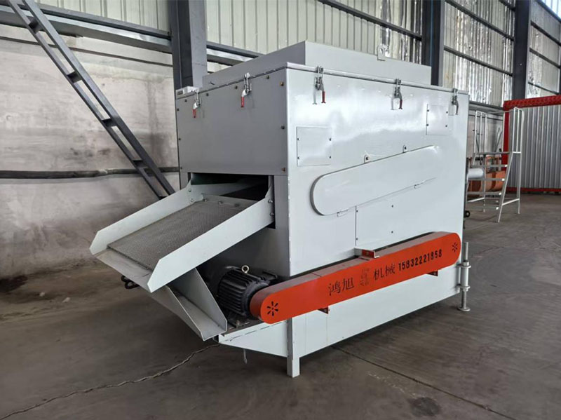 Gravity Difference Sorting Machine