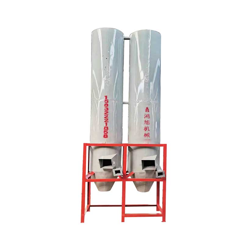 Lightweight Plastic Air Classifier Lightweight Plastic Air Classifier