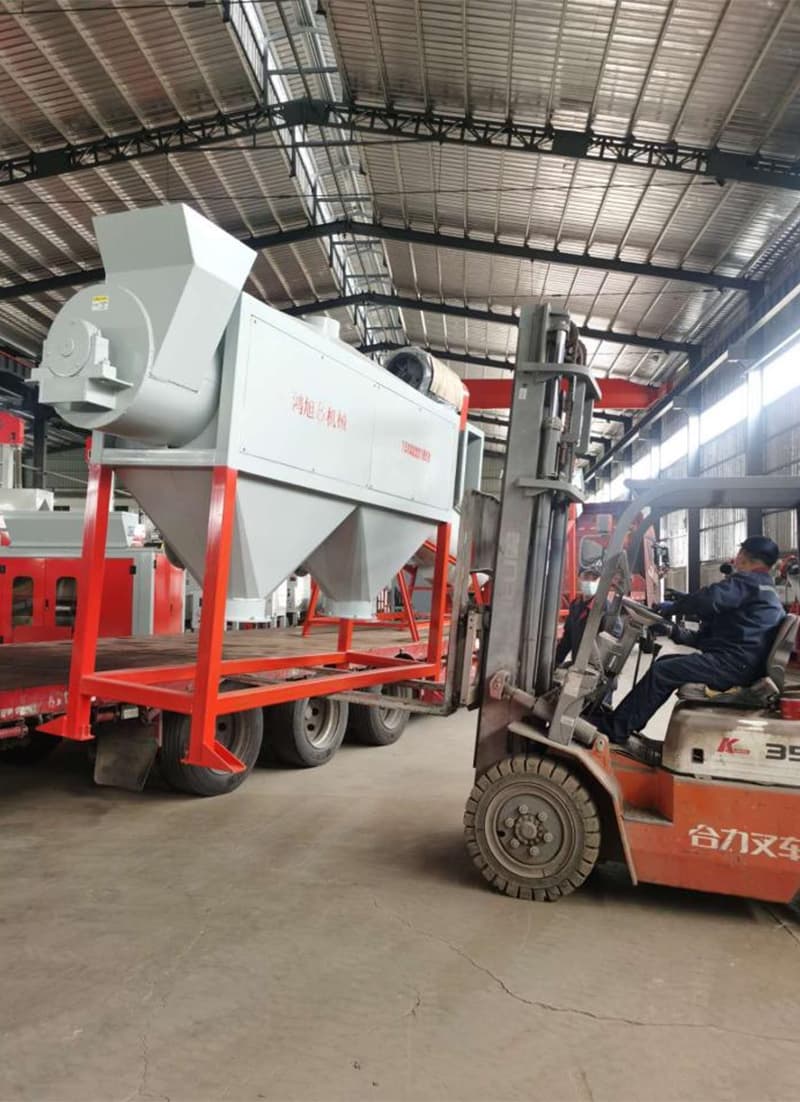 Dry Plastic Friction Machine