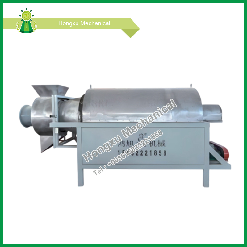 Small Rotary Drum Dryer