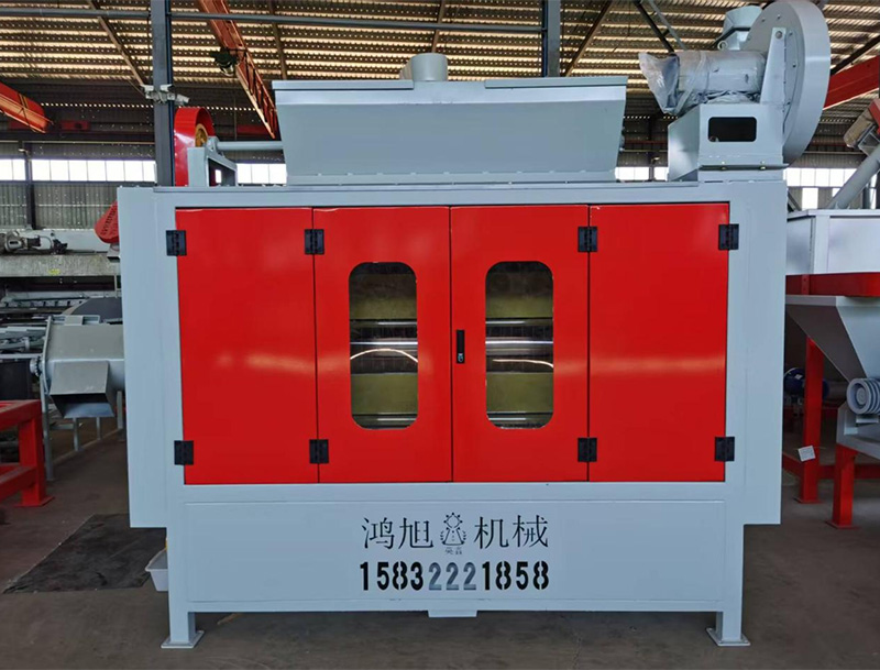 Electrostatic Aluminum Plastic Separation Machine Electrostatic Aluminum Plastic Separation Machine