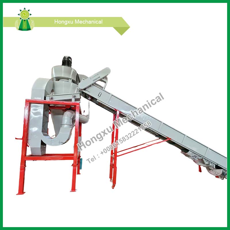 Industrial Conveyor