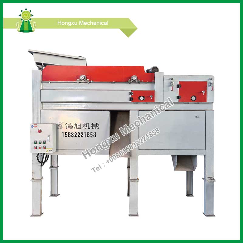 Stainless Steel Iron Sorting Machines